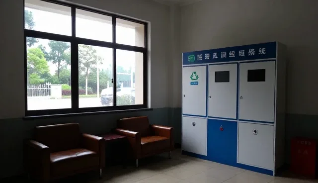 成果转化驱动行业标准升级路径探索